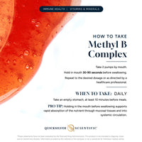 Methyl B-Complex  - 50ml | Quicksilver Scientific