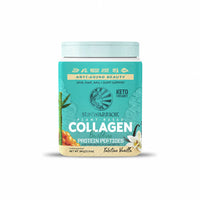 Collagen Plant Based Protein Peptides (Vanilla Flavour) - 500g | Sunwarrior