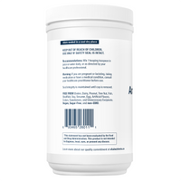 Arabinogalactan Powder - 300g | Vital Nutrients