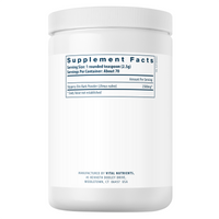 Slippery Elm Bark Powder - 175g | Vital Nutrients